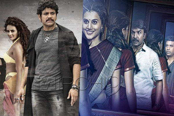 Strange- Comedians Anando Brahma Take Upper Hand over Nagarjuna's Raju Gari Gadhi 2
