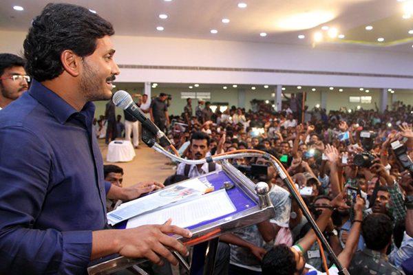 Strange Confusion of Congress and YSR Congress