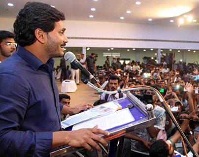 Strange Confusion of Congress and YSR Congress