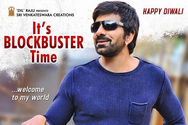 Superb Opening Day For Raja The Great
