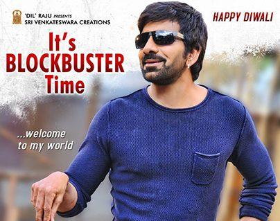 Superb Opening Day For Raja The Great