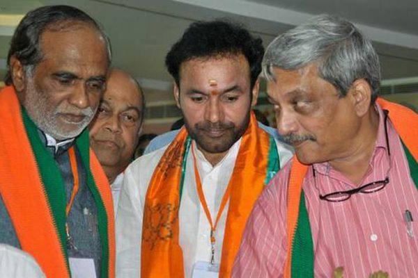 Telangana BJP