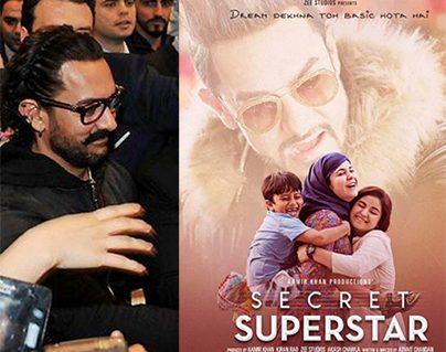 Terrific Pre-Reports For Top Star’s Next