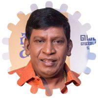 Vadivelu