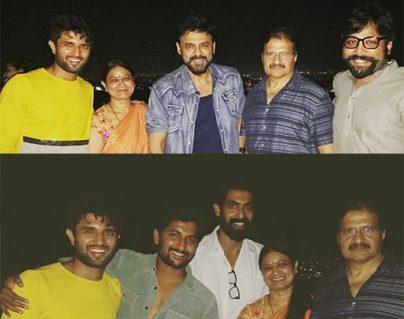 Vijay Devarakonda Private Party to a Select Few