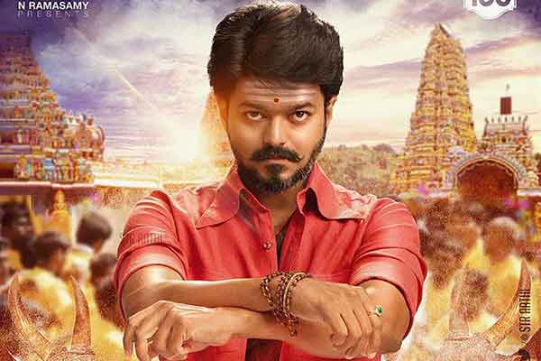 Vijay Mersal Fan War Bangalore