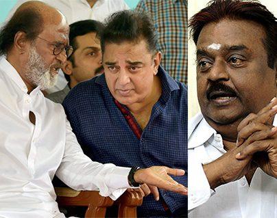 Vijayakanth's Take on Rajini & Kamal Politics