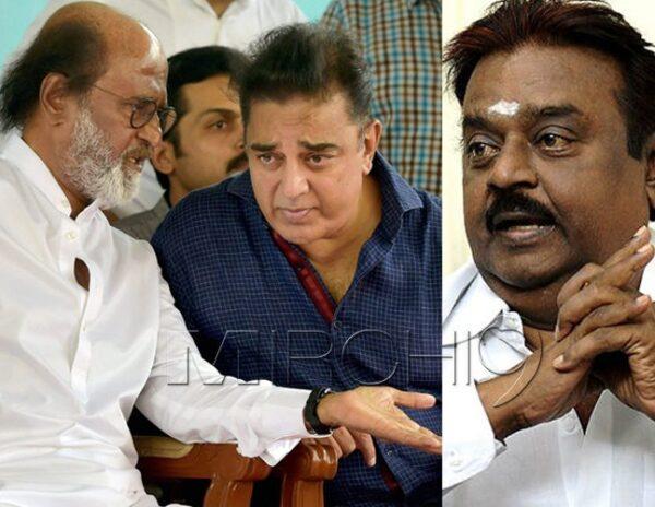Vijayakanth's Take on Rajinikanth & Kamal Haasan Politics