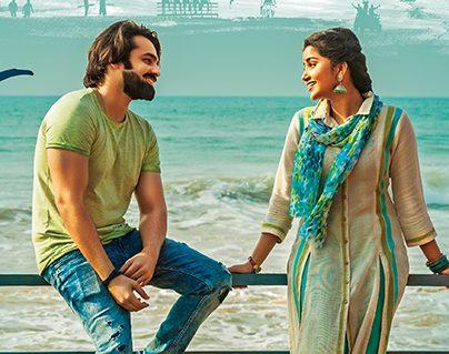 Ram’s VOZ Opens Well