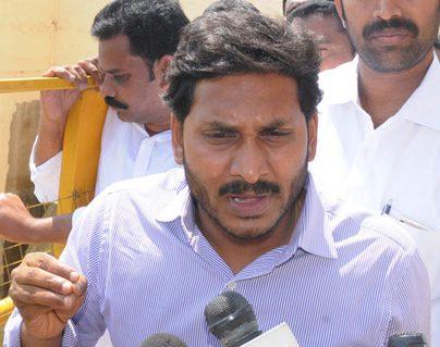 Wait Continues for YS Jagan Padayatra