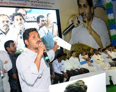 Will Personal Comments on Naidu Fetch Mileage for Jagan?