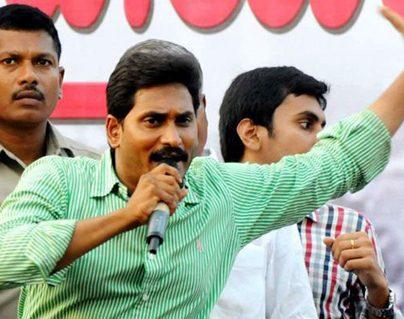 YS Jagan - Andhra Pradesh -YSR Congress