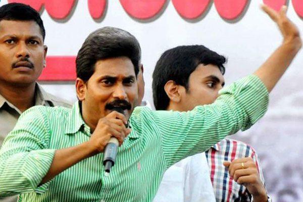 YS Jagan - Andhra Pradesh - YSR Congress