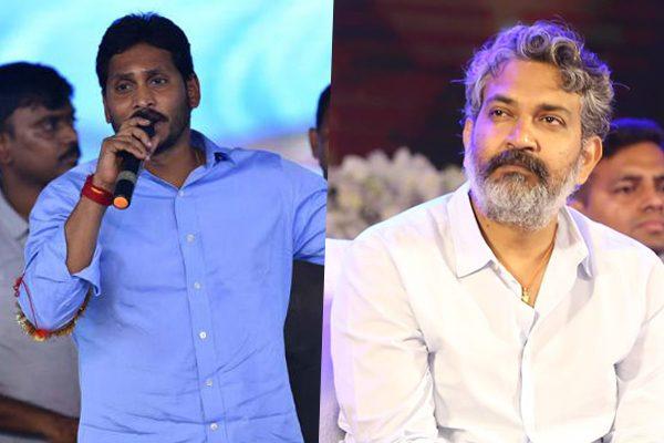 YS Jagan Drags S. S. Rajamouli into the Dirt
