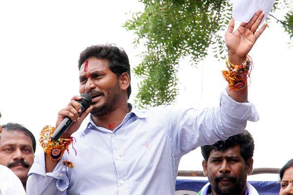 YS Jagan Says early elections