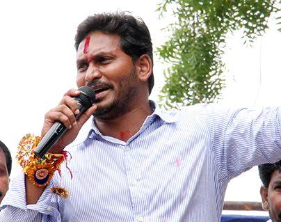 YS Jagan Says early elections