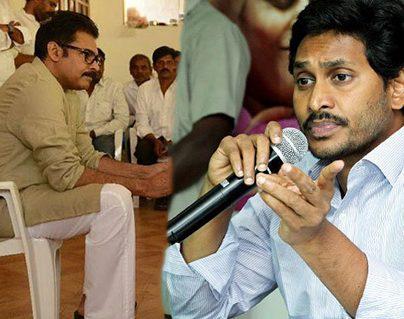 YS Jagan writes letter to Pawan Kalyan Jana Sena Party