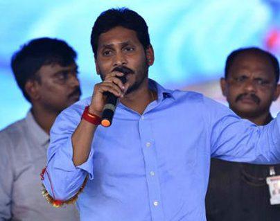 YS Jagan's Resignation Threat - Just A DramA