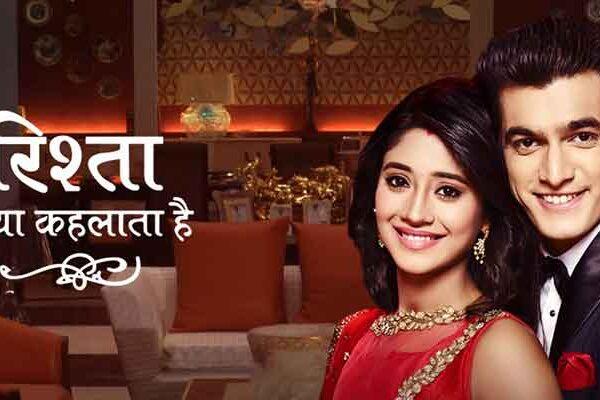 Yeh Rishta Kya Kehlata Hai Completes 2500 episodes