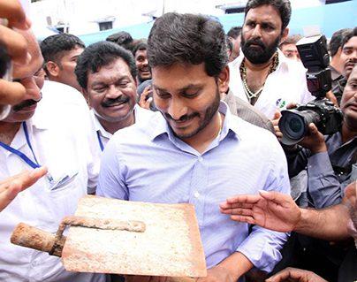 Yet Another Date Change for Jagan's Padayatra