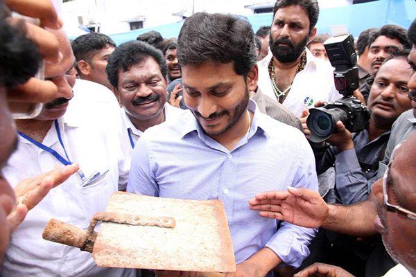 Yet Another Date Change for Jagan's Padayatra