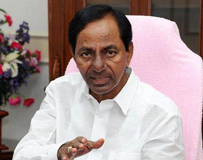 allegations on KCR government allegations