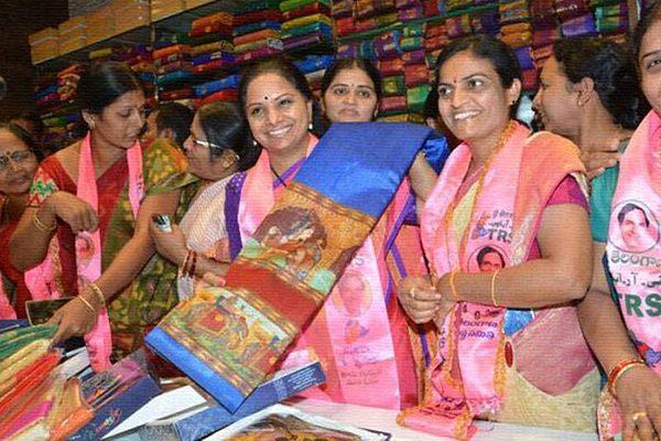 bathukamma sarees