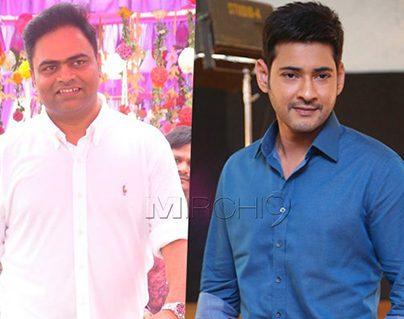 mahesh babu vamsi paidipally movie shooting in USA