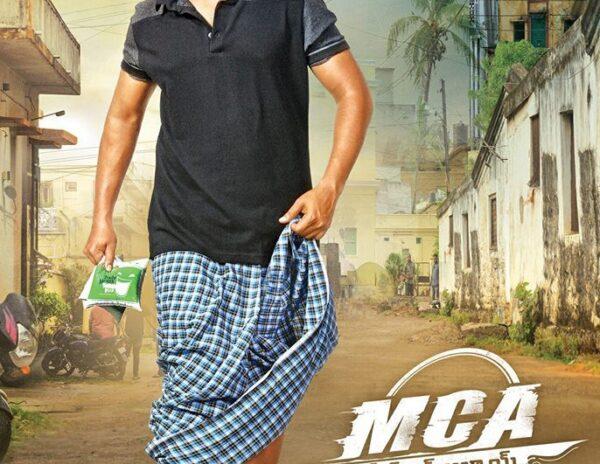 mca-middle-class-abbayi-first-look-poster