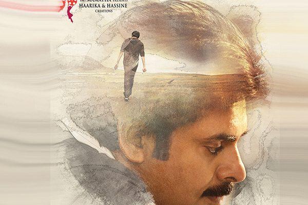 pawan kalyan last movie - Trivikram Srinivas 