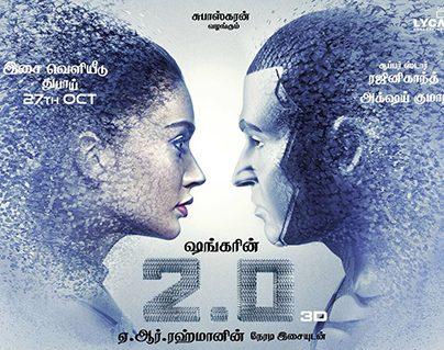 robo 2.0 movie audio launch in dubai
