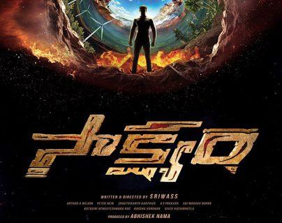 sakshyam Poster Launch