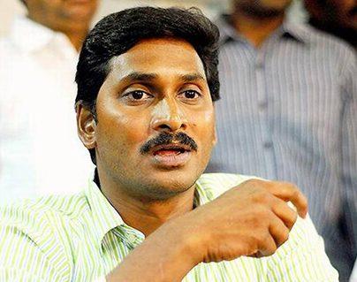 shock to ys jagan CBI Court Denies Permission
