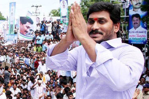 ys Jagan tirumala tirupati visit