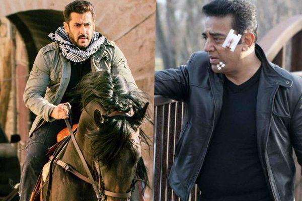 2 Power Packed Trailers Vishwaroopam 2, Tiger Zinda Hai Tomorrow!