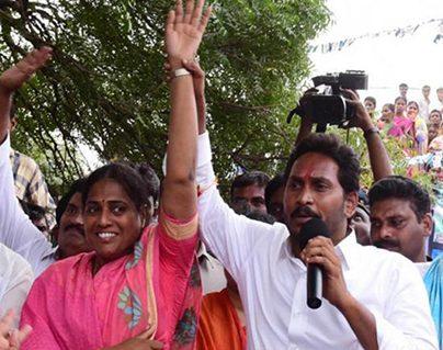 YSR Congress Announced its First Candidate for 2019?