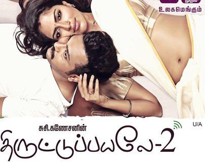 Amala-Paul-Didn't-Expect-Buzz-Around-Hot-Her-Navel