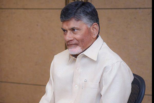 Andhra Pradesh TDP Office Foundation