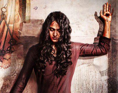 Anushka Shetty - Bhaagamathie First Look