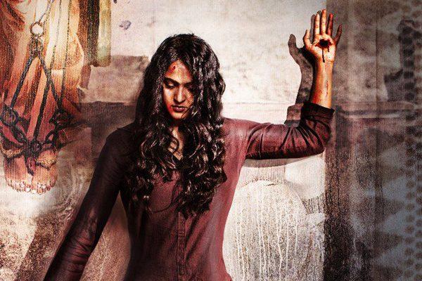 Anushka Shetty - Bhaagamathie First Look
