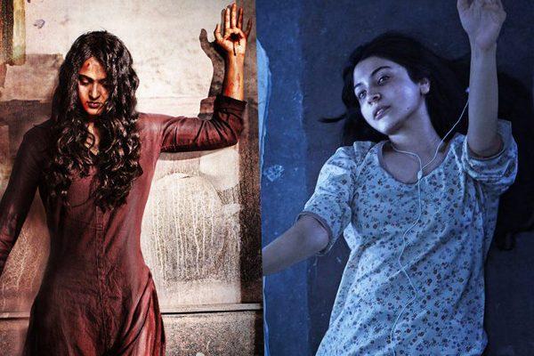 Anushka Shetty Bhaagamathie Vs Anushka Shetty Pari