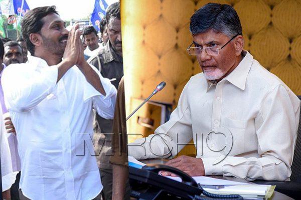 Chandrababu Naidu Gives His Own Example for YS Jagan!