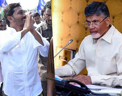 Chandrababu Naidu Gives His Own Example for YS Jagan!