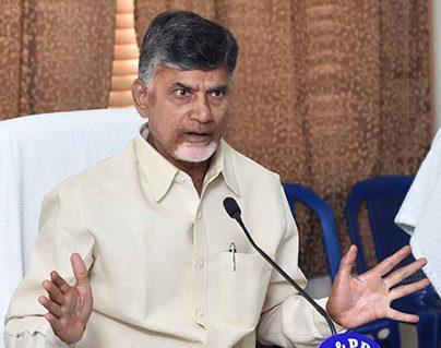 Chandrababu Naidu Promotes Investments in Andhra Pradesh