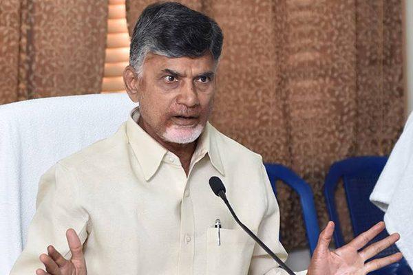 Chandrababu Naidu Promotes Investments in Andhra Pradesh