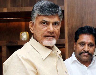 Chandrababu Naidu Toyota Andhra Pradesh