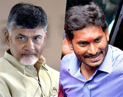 Chandrababu Naidu-YS Jagan Mohan Reddy