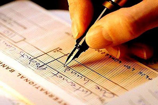 Cheque book ban-