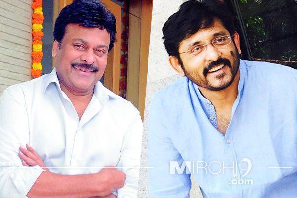 Chiranjeevi Dropped My Story in the Last Hour!