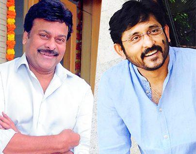 Chiranjeevi Dropped My Story in the Last Hour!